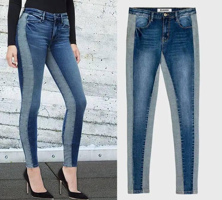 LOVEMI - European and American jeans summer new elastic thin skinny