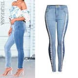 Women Stretch White tassels Jeans With High Waist Elasticity-1